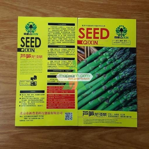 Gambar Hạt giống Măng Tây xanh (Trung Quốc)