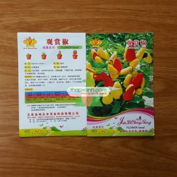 Ảnh của  Hạt giống Ớt Ngũ Sắc (TQ )