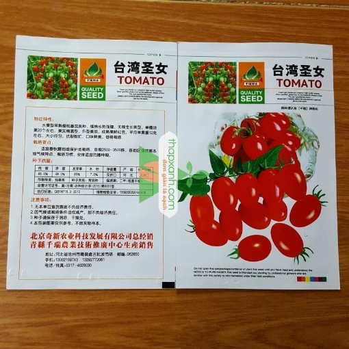 Gambar  Hạt giống Cà Chua Bi dài (Cà Chua Nhót) Trung Quốc