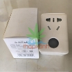 Picture of Ổ cắm thông minh điều khiển qua wifi (SP mini 3)