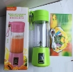 Ảnh của Máy xay trái cây, máy xay sinh tố mini xách tay cổng sạc USB