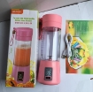 Ảnh của Máy xay trái cây, máy xay sinh tố mini xách tay cổng sạc USB