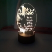 Ảnh của Đèn ngủ, đèn trang trí Led 3D thư pháp