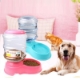 Ảnh của Khay ăn uống cho Pet (Chó, mèo) (Bán tự động ) MFD-01, Máng ăn, bát ăn uống cho pet