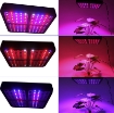 รูปภาพของ Đèn Led trồng cây GL-R1200, đèn trồng cây, led grow light (Veg, Bloom)