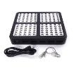 รูปภาพของ Đèn Led trồng cây GL-R1200, đèn trồng cây, led grow light (Veg, Bloom)