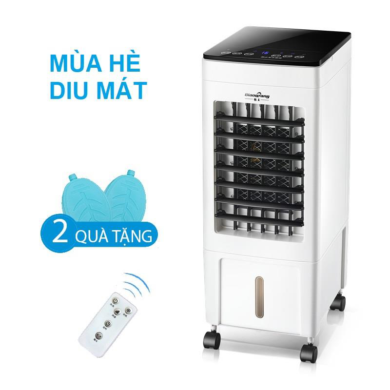BW-101Y (Điều khiển từ xa) [+150.000đ]