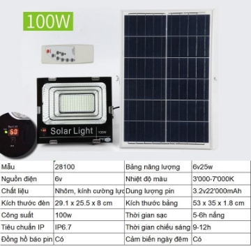 Ảnh của Đèn led năng lượng mặt trời SUN-28100 100W, Đèn năng lượng mặt trời IP 67