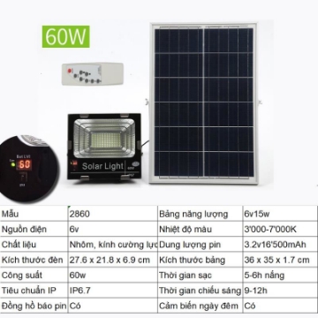 Ảnh của Đèn led năng lượng mặt trời SUN-2860 60W, Đèn năng lượng mặt trời IP 67