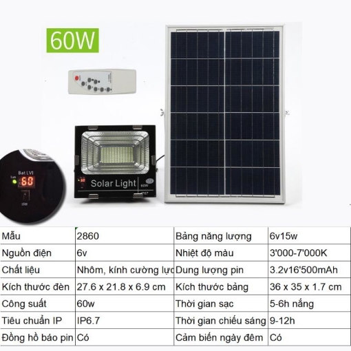 รูปภาพของ Đèn led năng lượng mặt trời SUN-2860 60W, Đèn năng lượng mặt trời IP 67