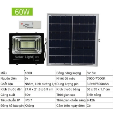 Ảnh của Đèn led năng lượng mặt trời SUN-1860 60W, Đèn năng lượng mặt trời IP 67