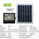 Ảnh của Đèn led năng lượng mặt trời SUN-1840 40W, Đèn năng lượng mặt trời IP 67