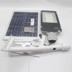 Ảnh của Đèn led năng lượng mặt trời MON-2750 50W, Đèn năng lượng mặt trời IP 65