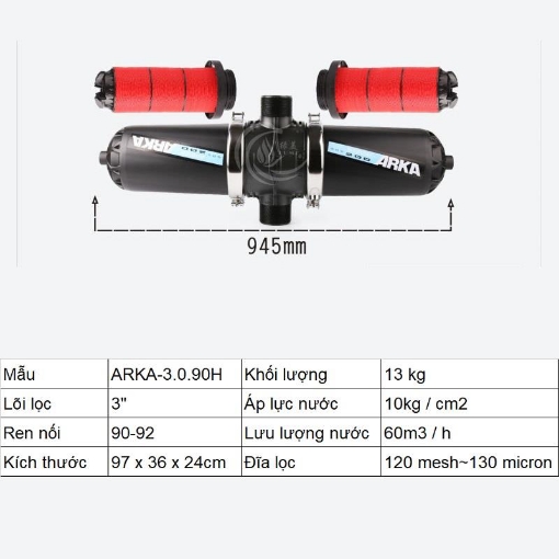 รูปภาพของ Lọc đĩa chữ H ARKA-3.0.90H (3.0" (inch), ϕ90), Lọc đĩa tưới cây, Lọc nước chữ H