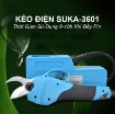 Ảnh của Kéo điện cắt tỉa cành cây SUCA SC-3608, Kìm điện tỉa cây 1080w, Kéo điện pin Lithium, Cỡ 40mm