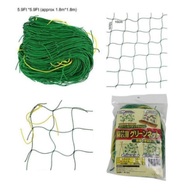 Hình ảnh cho danh mục Lưới, Dây buộc, Kẹp cây