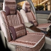 รูปภาพของ Áo ghế ô tô, Áo ghế xe hơi, bọc ghế xe A12 5 Ghế, Trùm ghế cho xe ô tô 4-5 chỗ