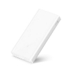 Ảnh của Pin sạc dự phòng, Pin dự phòng xiaomi 20000mAh (PLM-06-ZM)