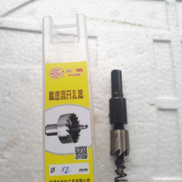 Ảnh của Mũi khoét thép gió HSS Φ12 (Đường kính 12mm)