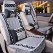 Picture of Áo ghế trước xe ô tô A12.1 1 Ghế, Áo ghế xe hơi, Trùm ghế cho xe tải, Bảo vệ ghế xe