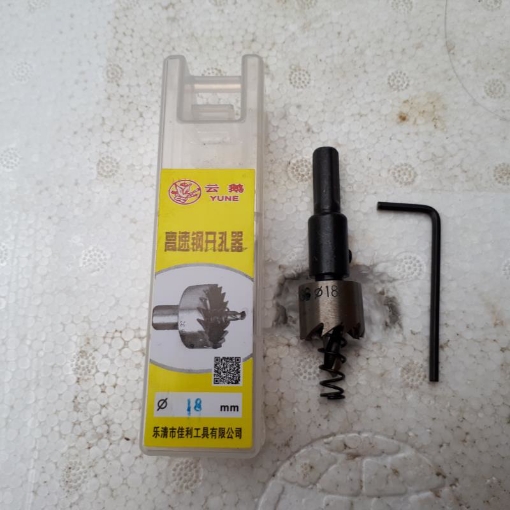 图片 Mũi khoét thép gió HSS Φ18 (Đường kính 18mm)