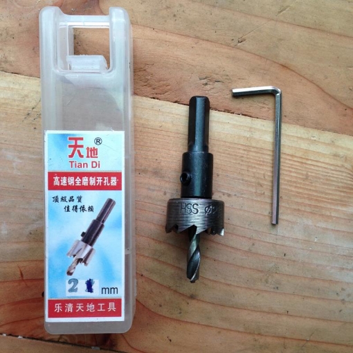 Gambar Mũi khoét thép gió HSS Φ21.5 (Đường kính 21.5mm)