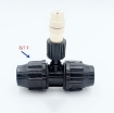 Ảnh của Đầu tưới phun sương, Béc phun sương đồng 50l/h + Nối 4/7 (1 đầu gân 1 đầu trơn)