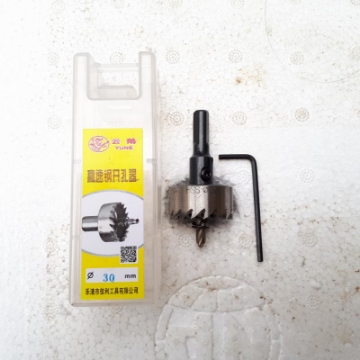 Ảnh của Mũi khoét thép gió HSS Φ30 (Đường kính 30mm)