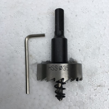 Ảnh của Mũi khoét thép gió HSS Φ35 (Đường kính 35mm)