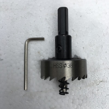 Ảnh của Mũi khoét thép gió HSS Φ38 (Đường kính 38mm)