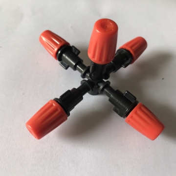 图片 Bộ 5 đầu tưới Phun sương 50Lit/h, Khởi thủy trơn 6mm