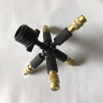 图片 Bộ 5 đầu tưới Phun sương 250Lit/h, Khởi thủy ren 21