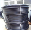 รูปภาพของ Dây LDPE 25 mm Dày 1.5 mm, Dây dẫn nước tưới PE, Ống nước HDPE Φ25, Dây tưới tự động