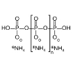 Picture of MAP, Monoammonium phosphate, Ammonium dihydrogen phosphate, NH4H2PO4 12-61-0