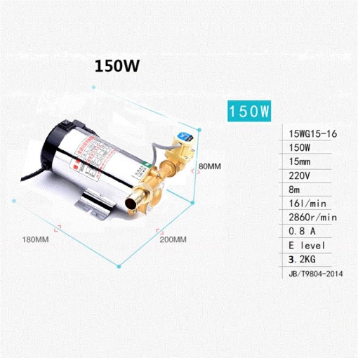 Ảnh của Máy bơm tăng áp cảm biến tự động TBA-150W, Máy bơm áp cho bình nóng lạnh, máy giặt, Máy lọc nước