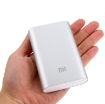Gambar Pin sạc dự phòng, Pin dự phòng xiaomi 10000mAh (NDY-02-AN)