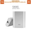 Gambar Pin sạc dự phòng, Pin dự phòng xiaomi 10000mAh (NDY-02-AN)