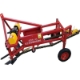 Picture of Máy thu hoạch Lạc, Đậu Phộng 4HYS-2A, Máy xới lạc, Máy nhổ lạc