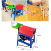 Gambar Máy tách hạt ngô TMM-02, Máy tách hạt bắp mini 2 cửa, Máy sơ chế ngô