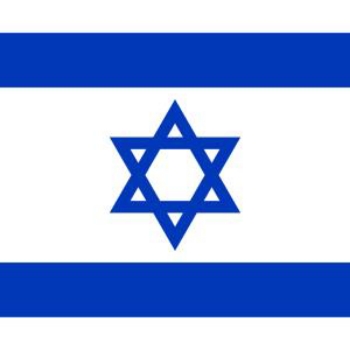 Hình ảnh cho nhà sản xuất Nhập khẩu Isarel