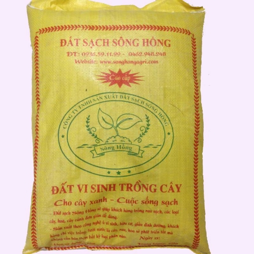 รูปภาพของ Đất sạch Sông Hồng, Đất phù sa (10 kg), Đất màu trồng rau, trồng cây hoa