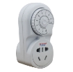 图片 Ổ cắm điện hẹn giờ đếm ngược Kerde TW-263, 20-600 phút, Công tắc hẹn giờ cơ, Count down timer
