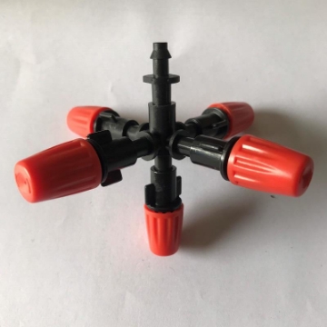 图片 Bộ 5 đầu tưới Phun sương 50Lit/h, Khởi thủy 4/7