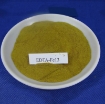 รูปภาพของ Sắt chelate, Iron chelate, Ferric chelate, Fe EDTA, Sắt hữu cơ, Sắt 13, Phân vi lượng sắt
