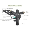 Ảnh của Đầu bec tưới cánh đập xoay 360° MS-9816, Súng phun nước tưới cây 1" ren 32, Sprinkler Big Gun