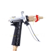 Picture of Bộ phụ kiện tưới cây, Rửa xe 4 món V8N-4084, Bộ vòi tưới cây súng đồng 5 trong 1, Dùng dây 8-11 mm