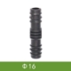 รูปภาพของ Nối thẳng cho ống Φ16 mm NOI16, Măng sông cho ống PE, LDPE, HDPE, PVC D16, Cút thẳng ống 16