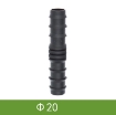 รูปภาพของ Nối thẳng cho ống Φ20 mm NOI20, Măng sông cho ống PE, LDPE, HDPE, PVC D20, Cút thẳng ống 20