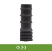 Gambar Bịt đầu cho ống Φ20 mm BIT20, Nút bịt ống PE, LDPE, HDPE, PVC D20, Khóa cuối ống 20