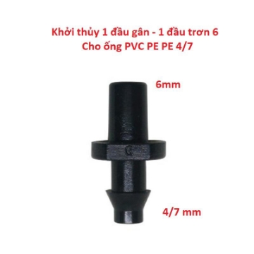 Ảnh của Khởi thủy 1 đầu gân 4/7 1 đầu trơn 6 mm TKG47.6, Khởi thủy cho ống PE, LDPE, HDPE, PVC Φ4/7
